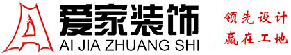 日女人直接进入观看的网站铜陵爱家装饰有限公司官网